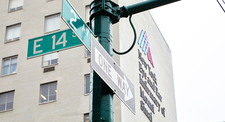 NYC cross street sign